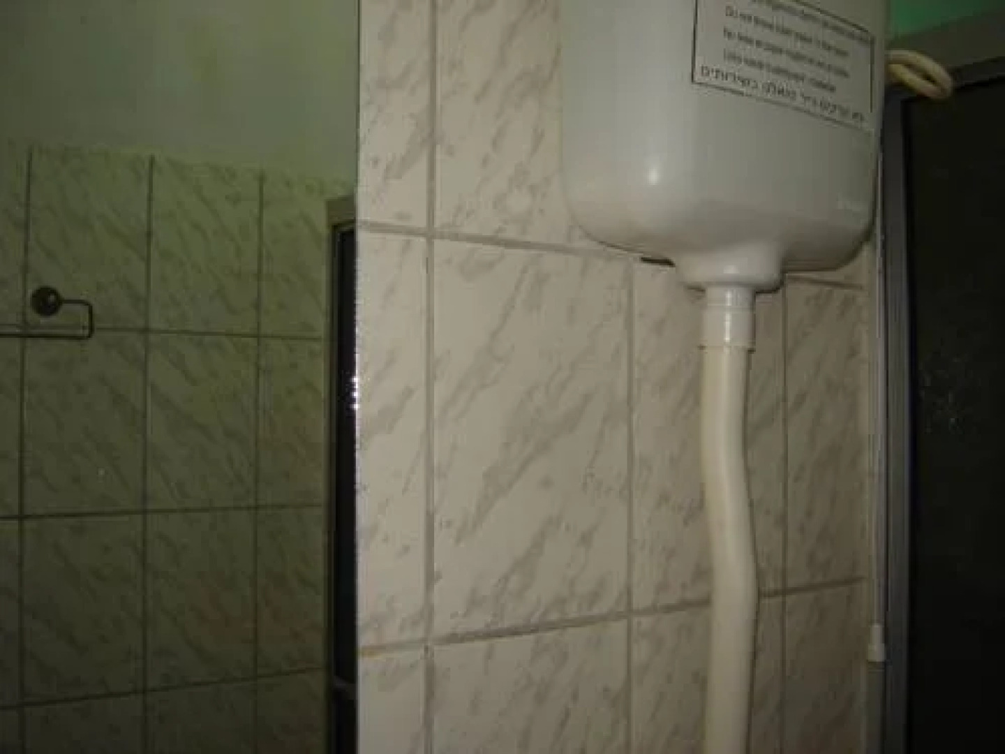 Pousada Pico das Praias