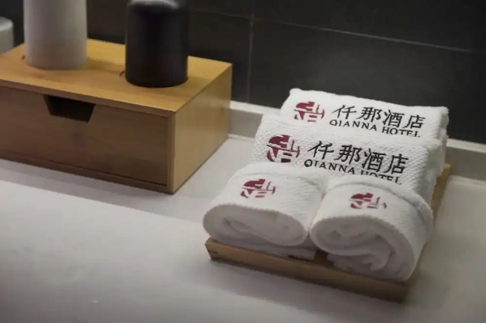 Qianna Hotel Xinxiang