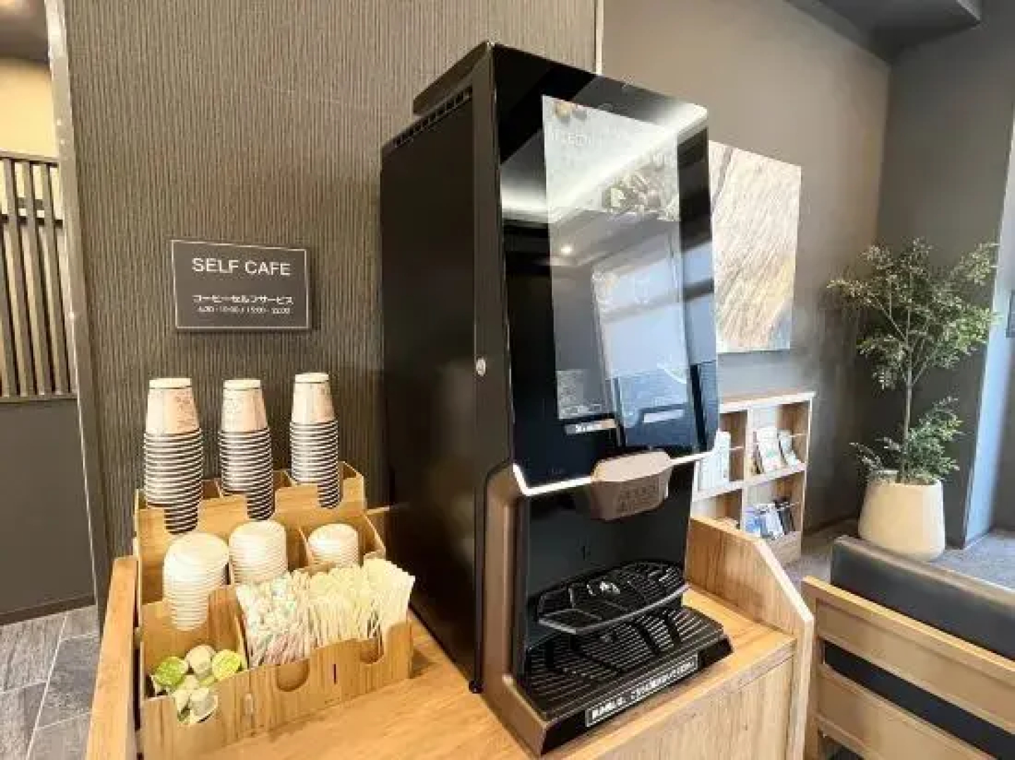 Hotel Route Inn Tokushima Airport -Matsushige Smartinter-