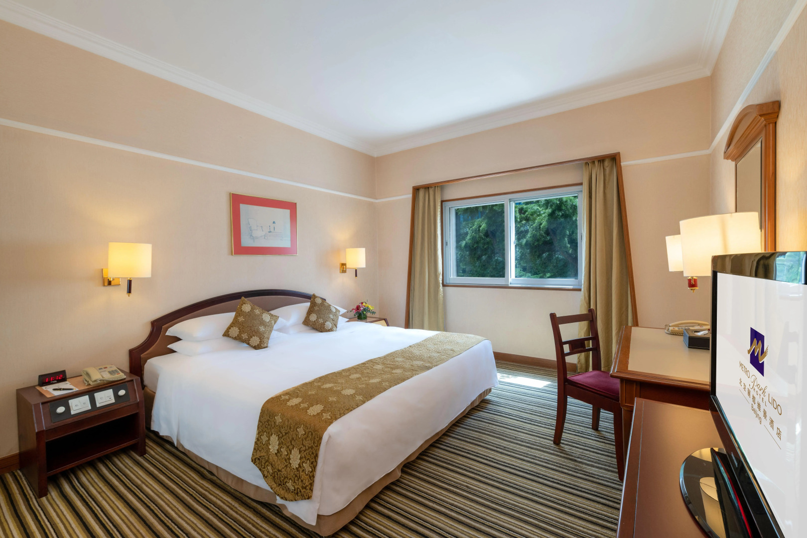 Metropark Lido Hotel Beijing