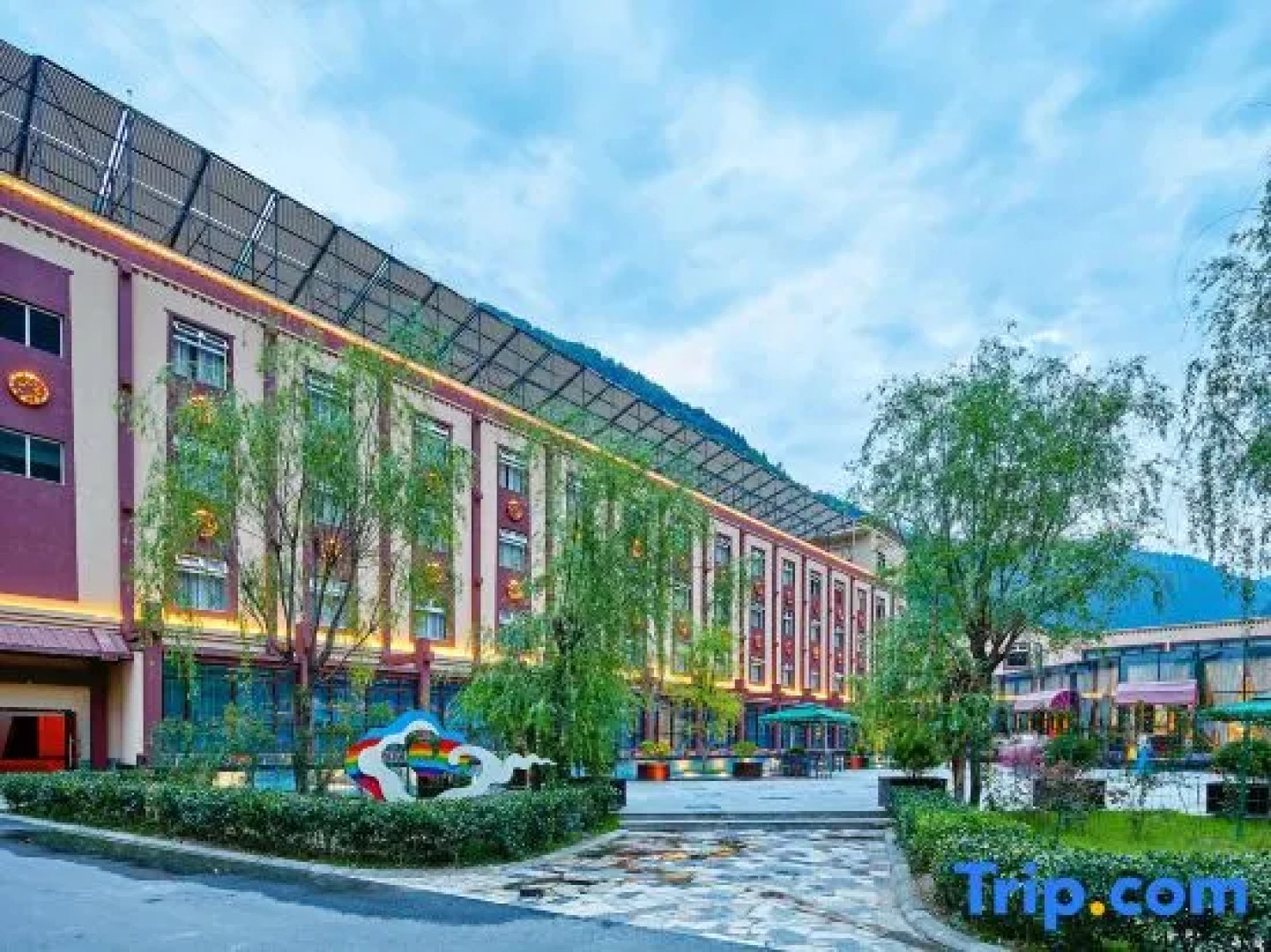 Jiuzhaigou Sanroyal International Hotel