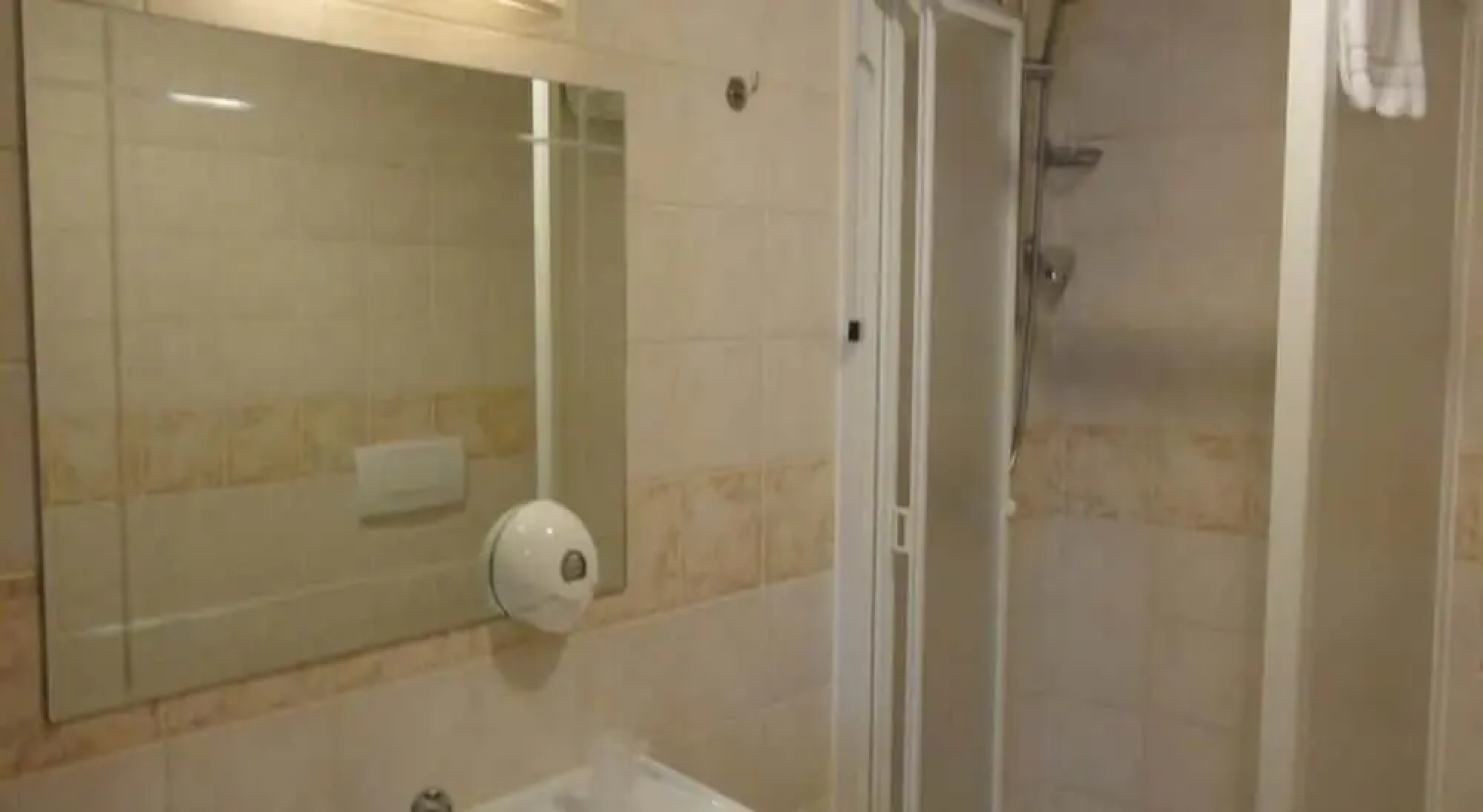 Hotel Vazzana