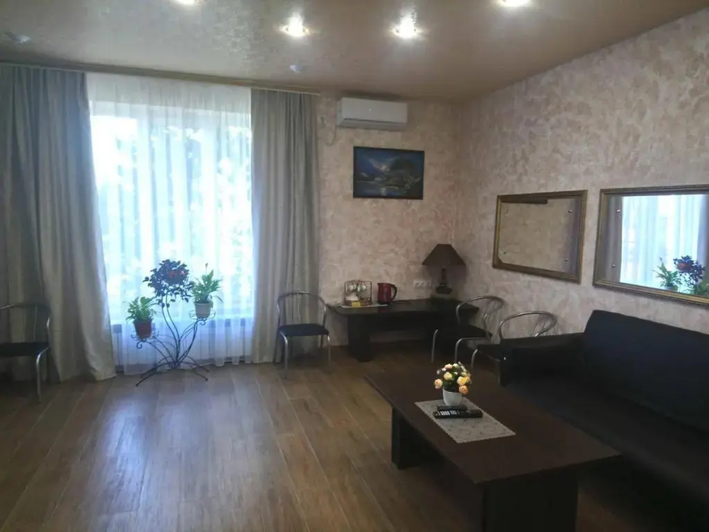 Lux Guesthouse
