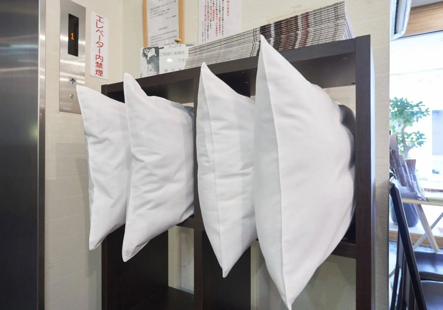 Hotel Select Inn Yaizu Ekimae