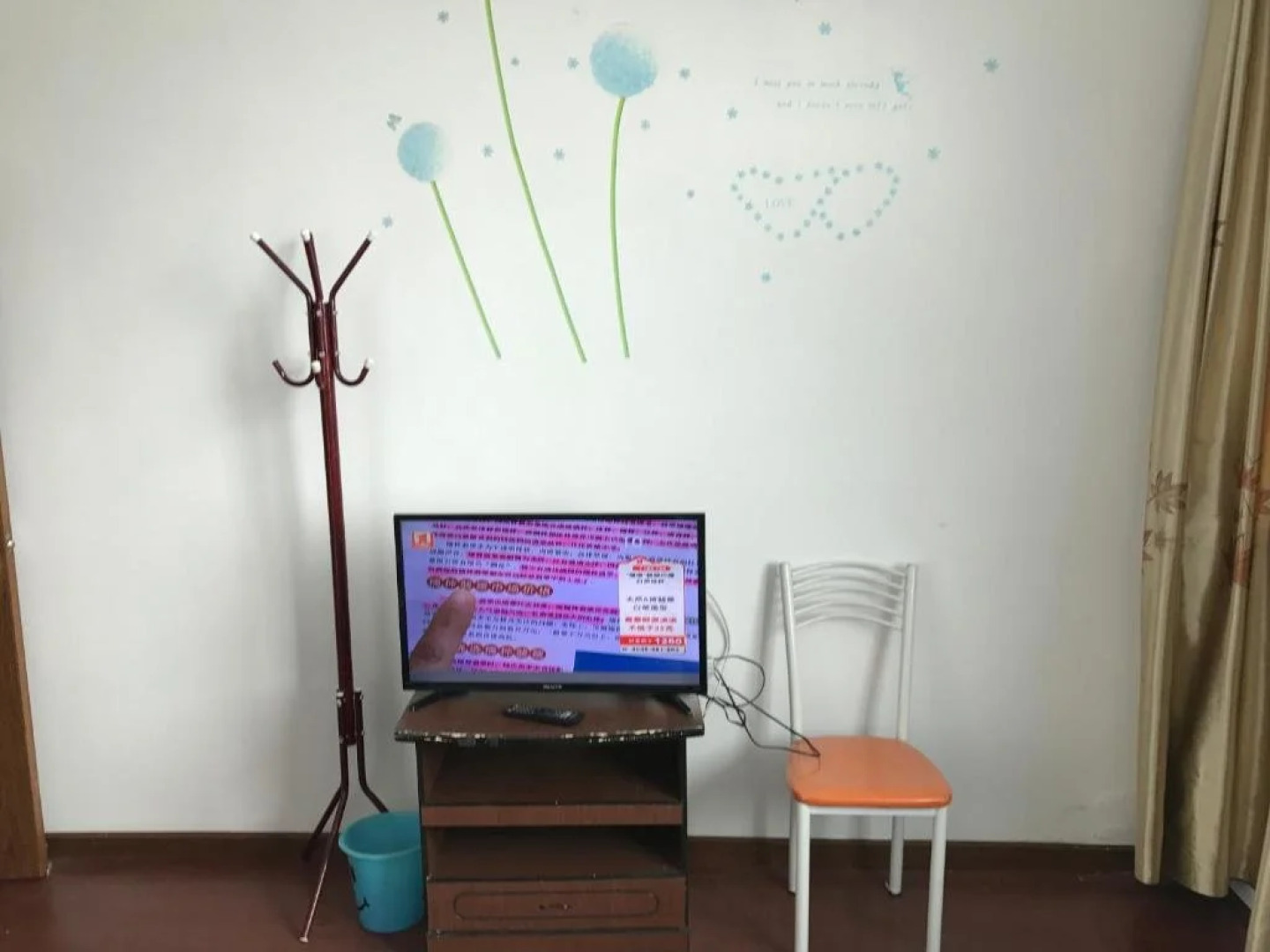 Shengsi Haojingju Inn