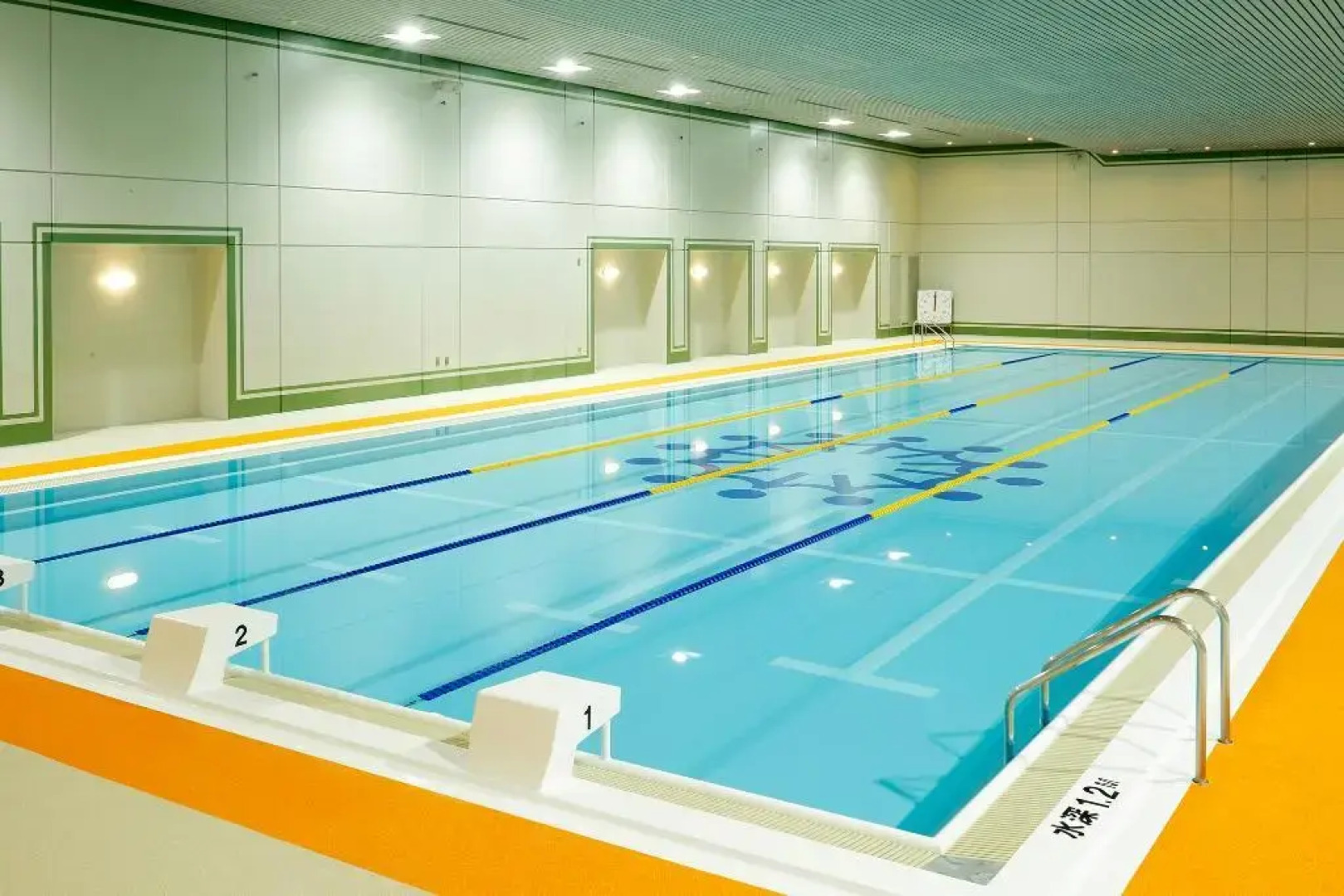 Keio Plaza Hotel Sapporo