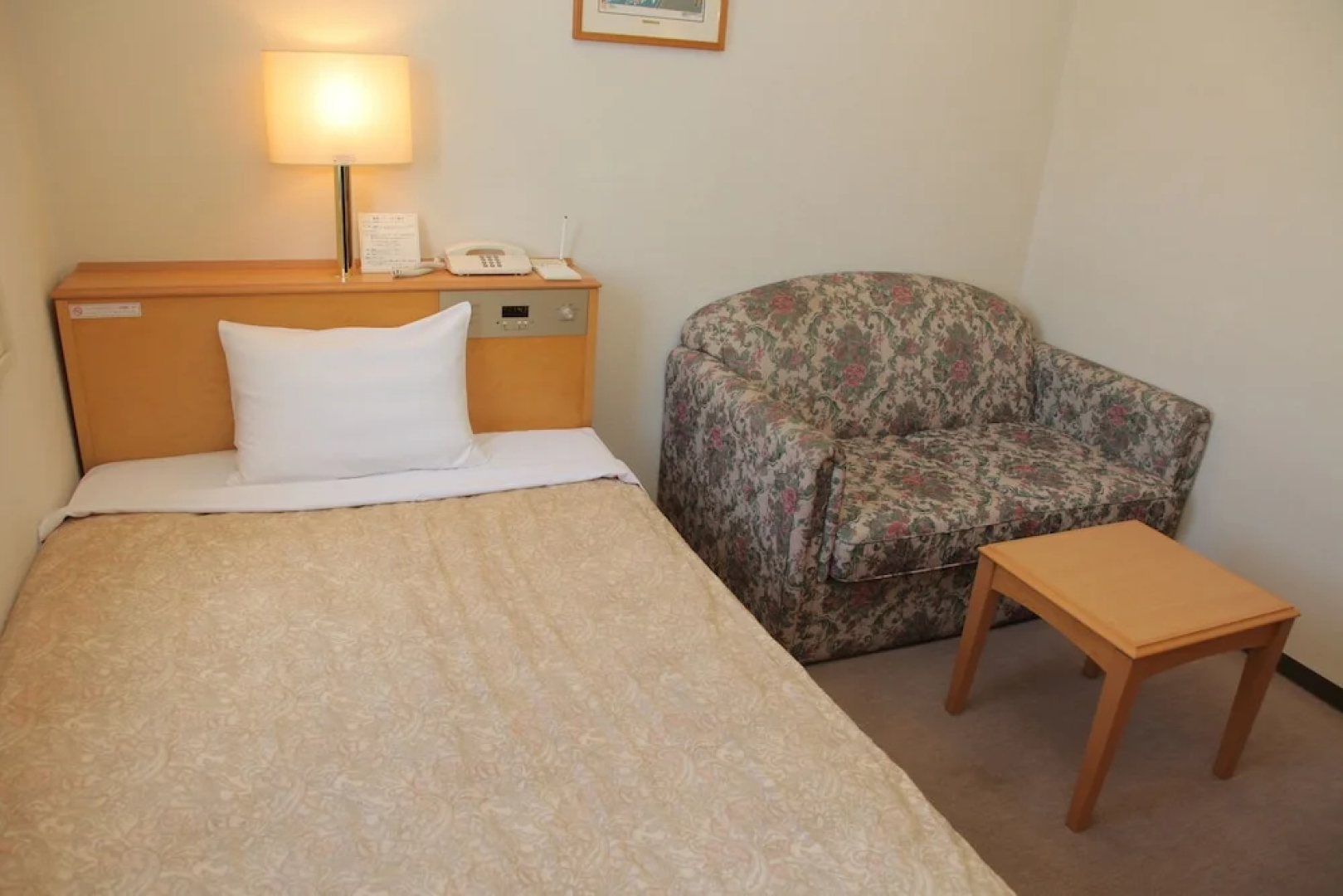 Smile Hotel FukuokaOkawa