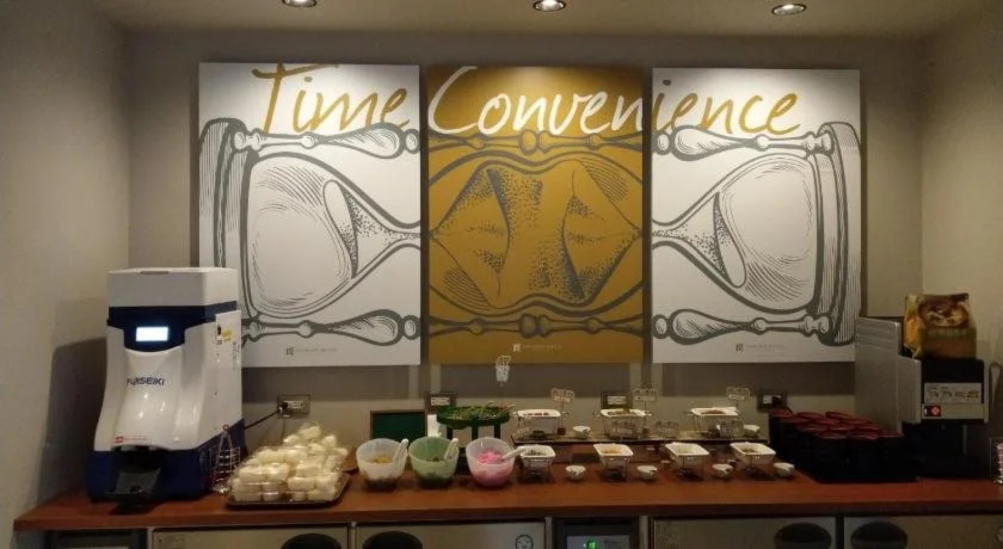 Toyron's Hotel Chitose