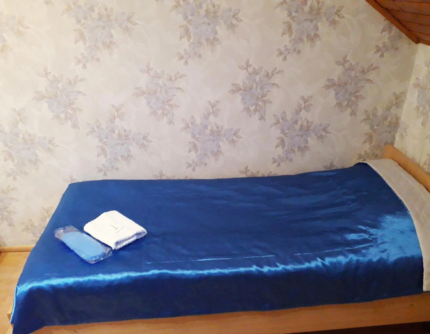 Сбавь скорость