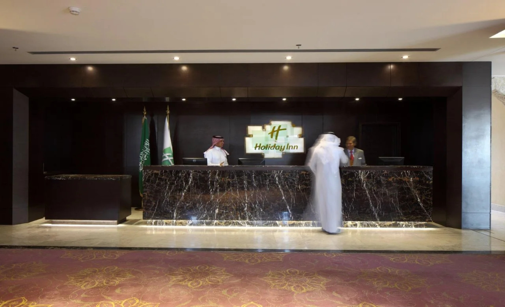 Holiday Inn Tabuk by IHG