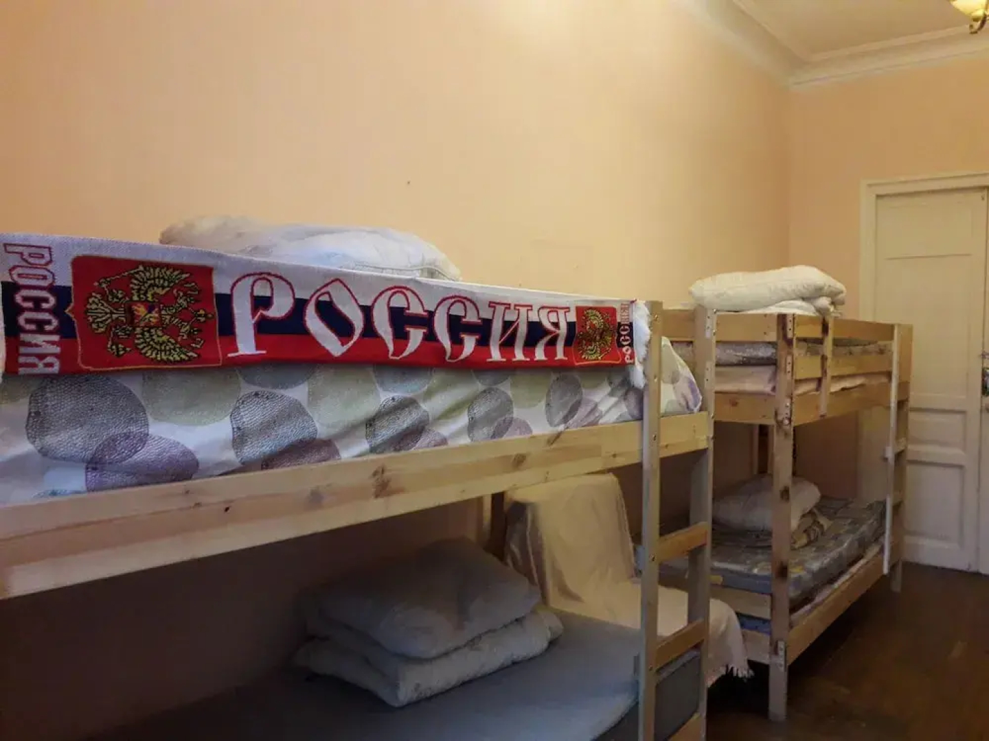 Air hostel