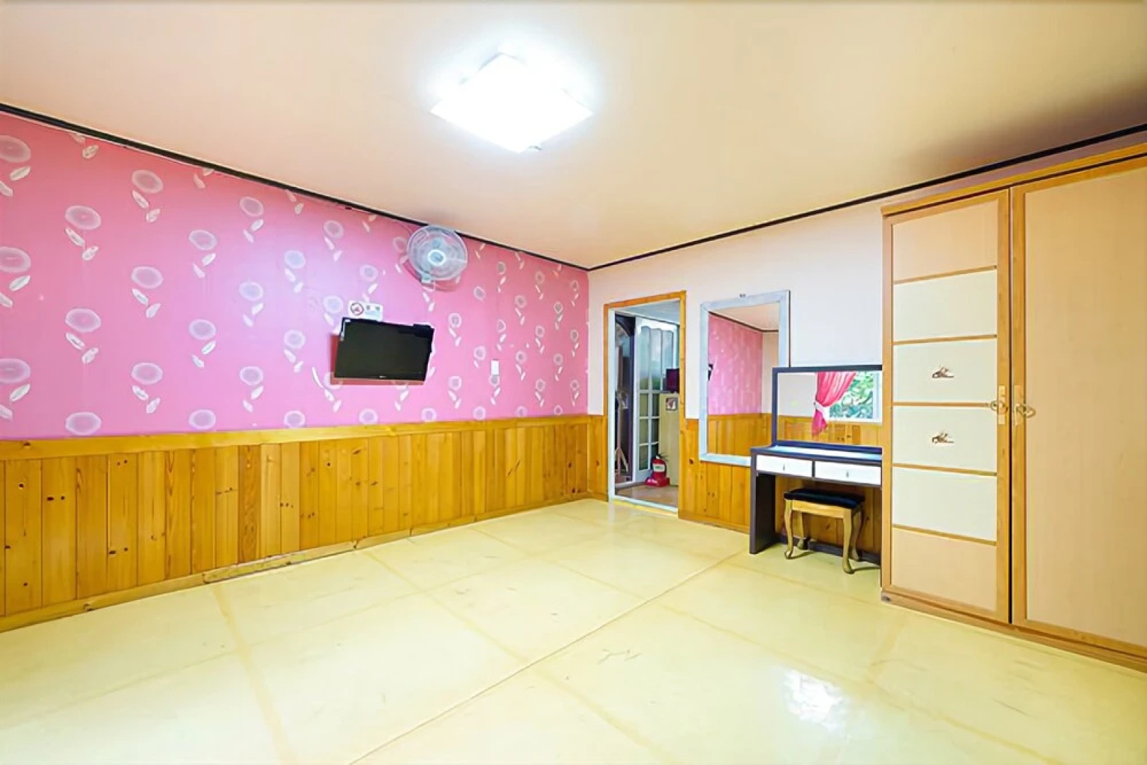 Yongin Yaksu Goeul Pension