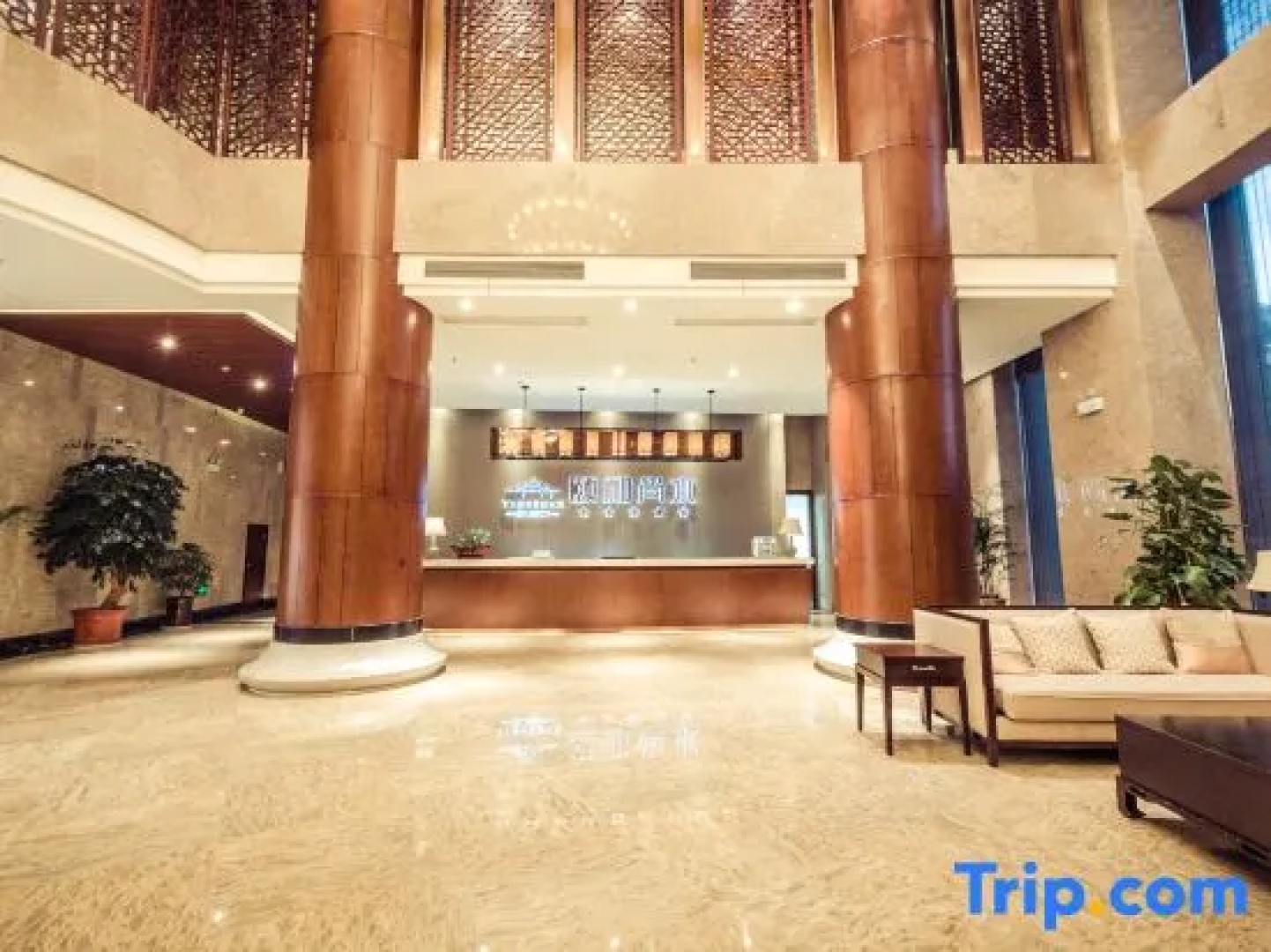 Wuhu Yihe Shangshui Hotel