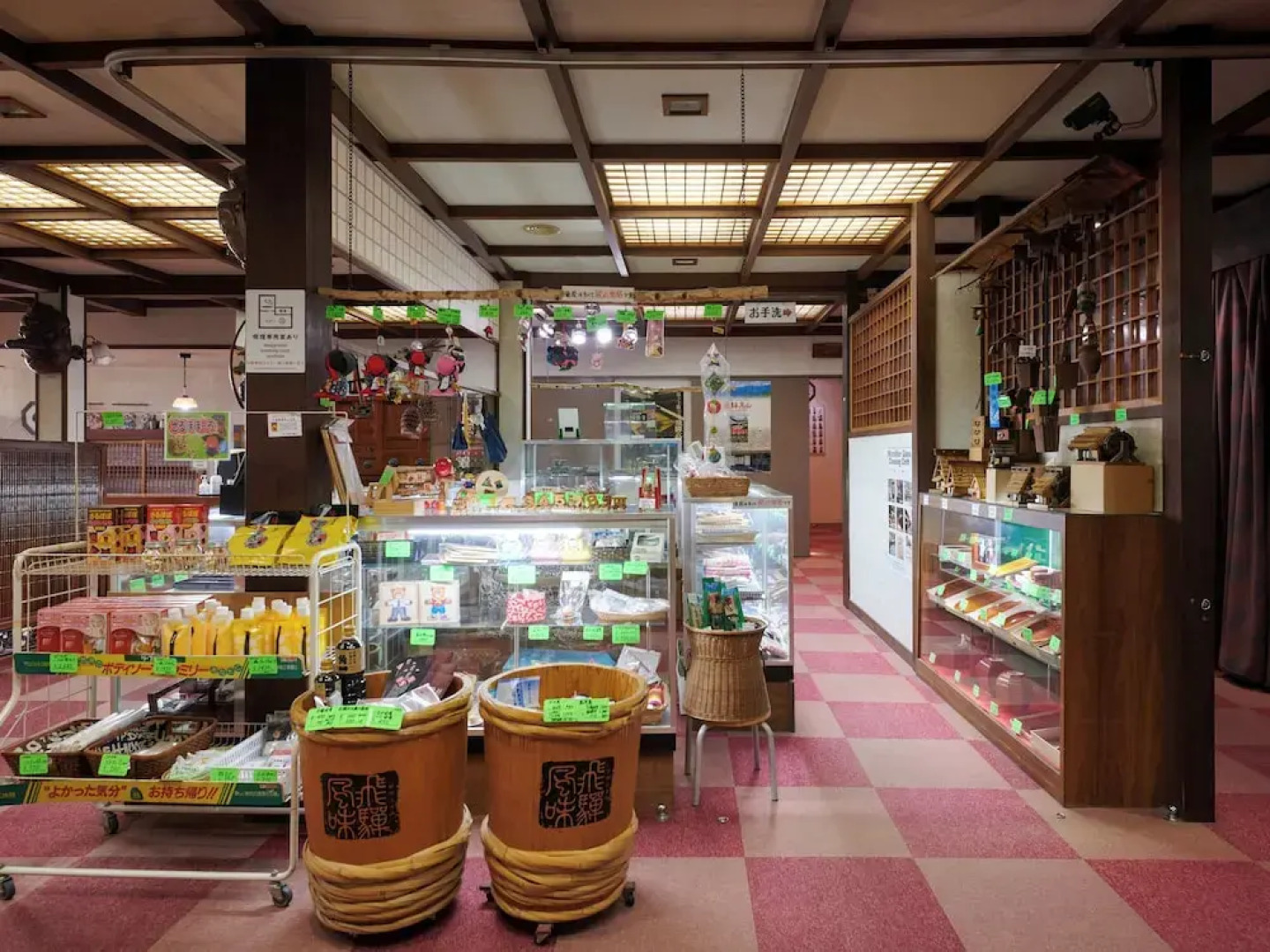 Tabist Ryokufuen Kiyoharu