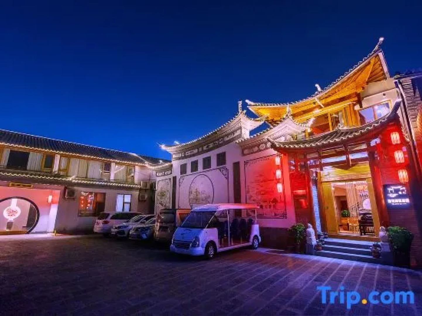 Yujian Inn