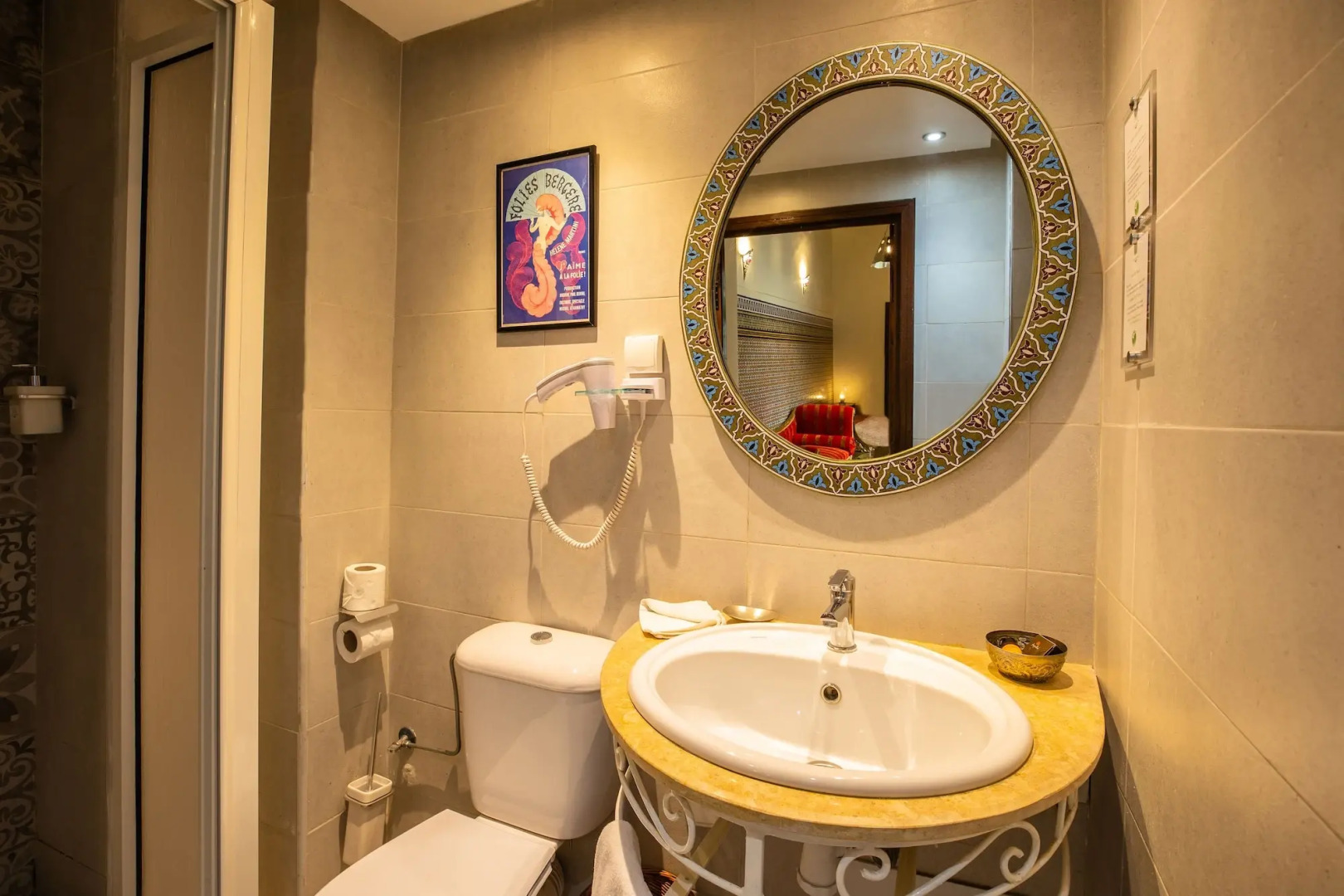 Dar Kika Salam By DKS