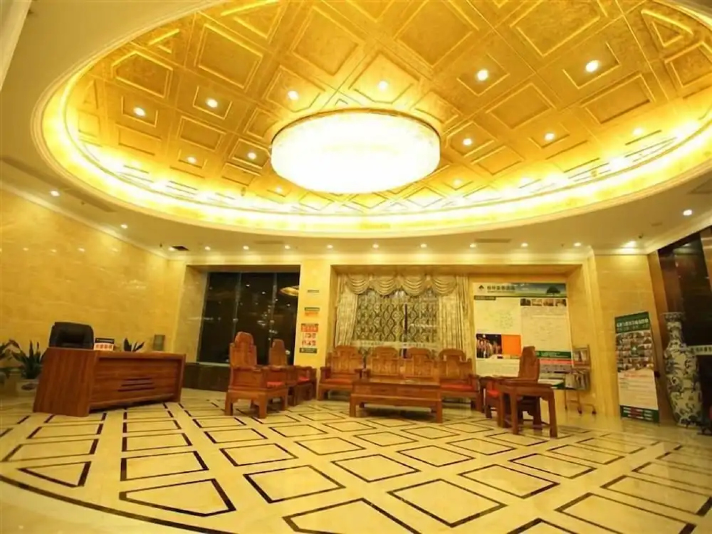 GreenTree Business Inn HuiZhou South Railway Station DanShui RenMin Road Business Hotel