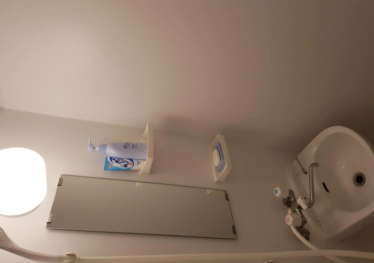 Midori Guesthouse & Hostel