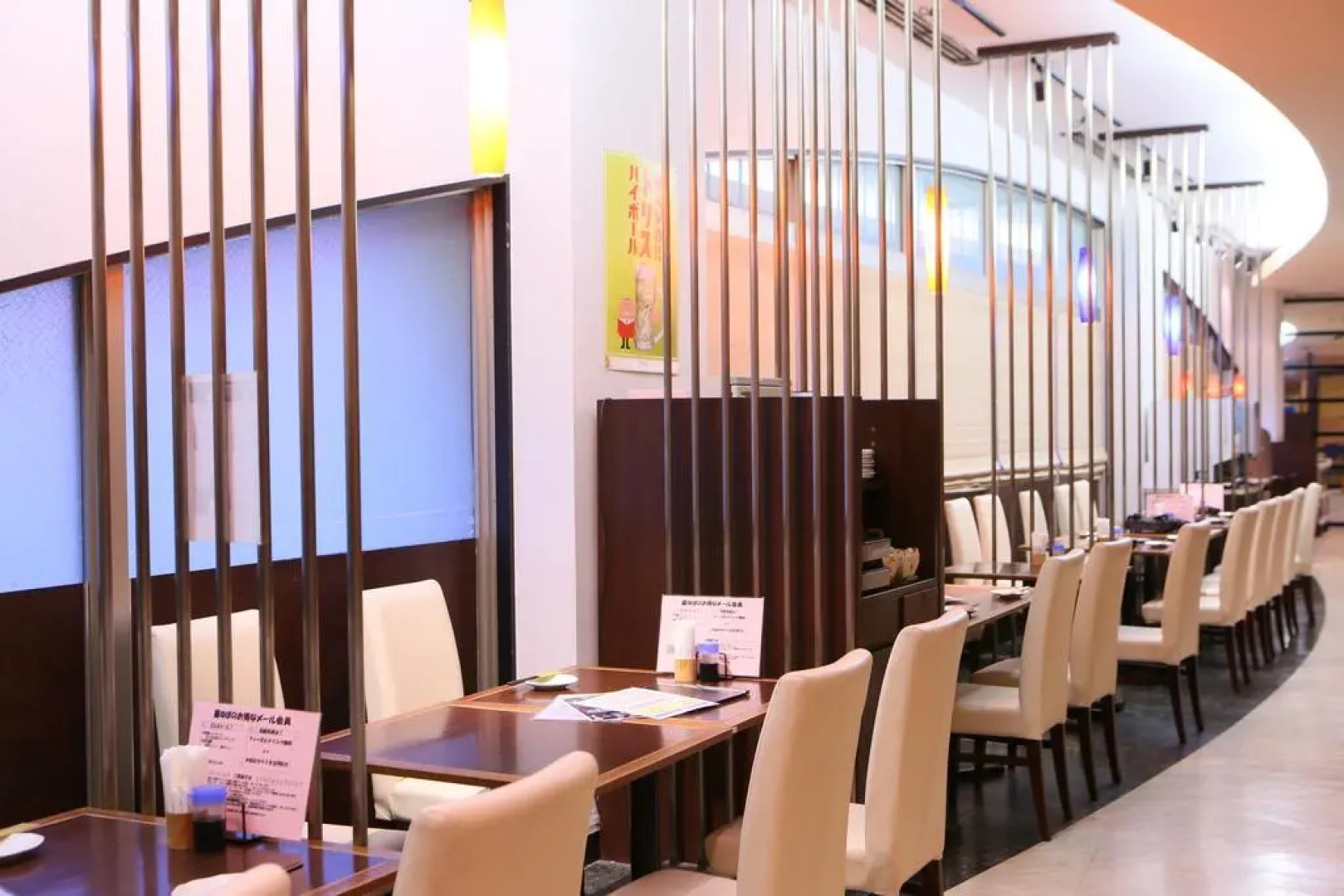 Отель Apa Hotel Tokyo Itabashi Ekimae