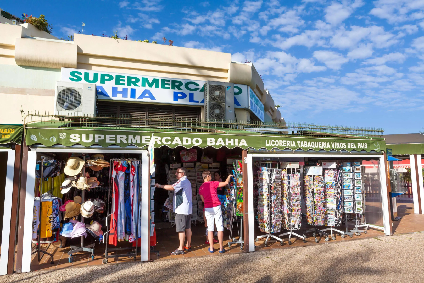 Apartamentos Bahia Playa