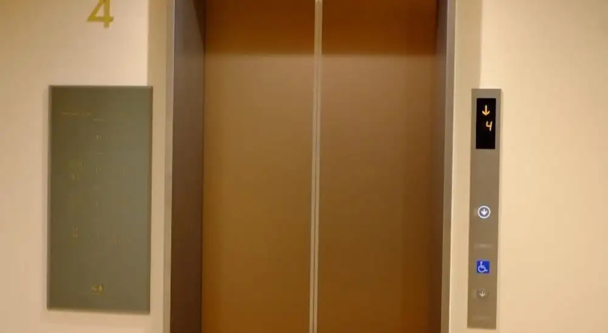 Sakuraan Kawaguchiko Hotel