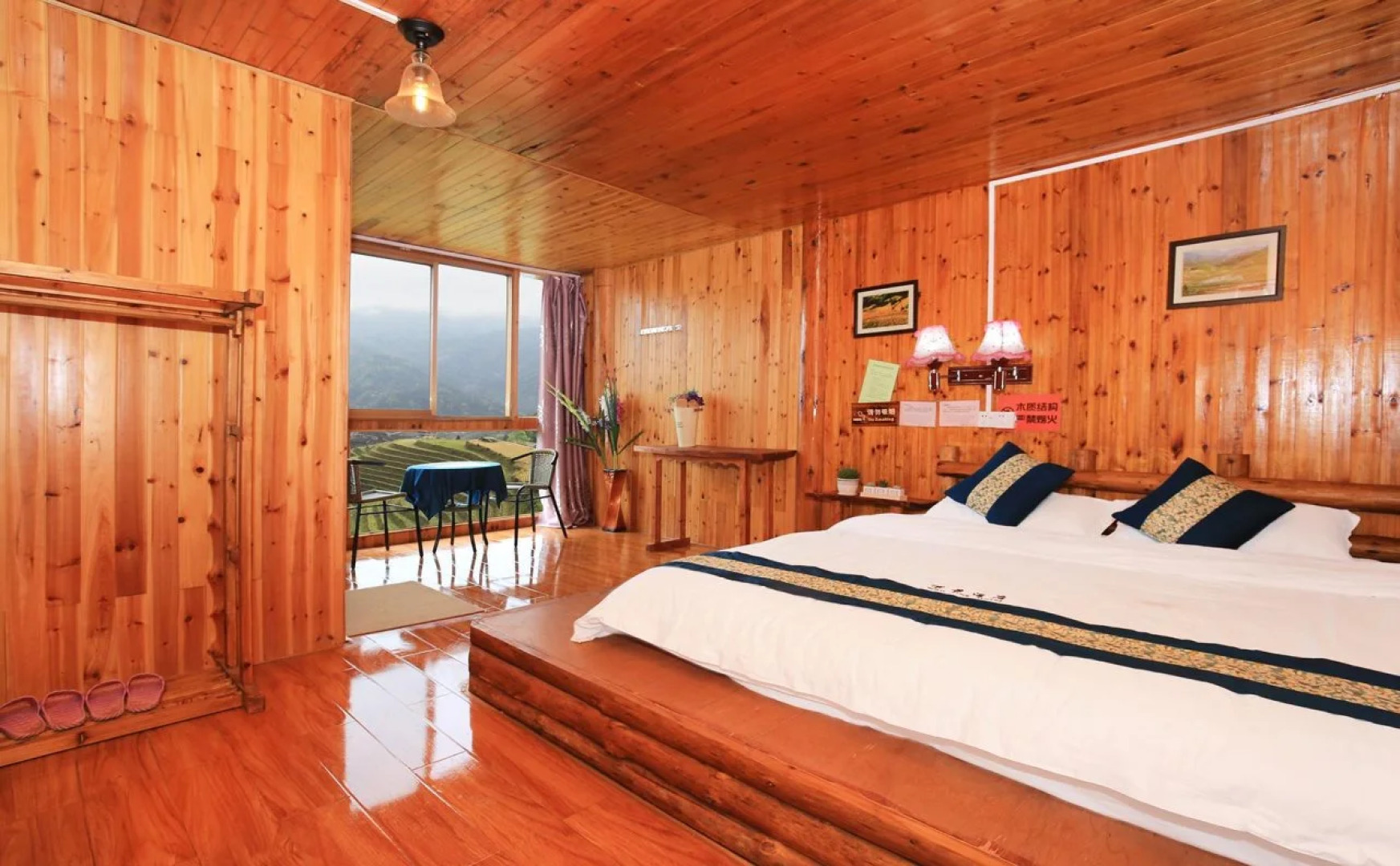 Wanjinglou Guest House