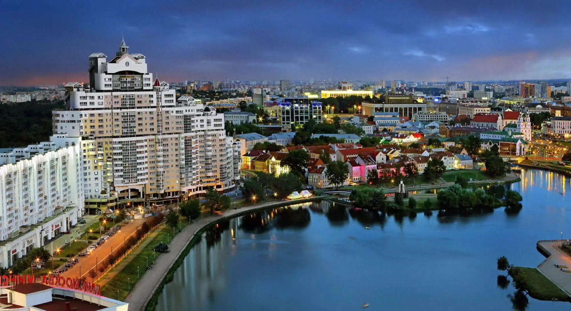 Апартаменты Апартон