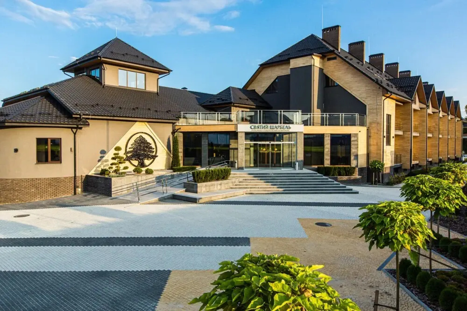 SPA & Wellness Saint Charbel