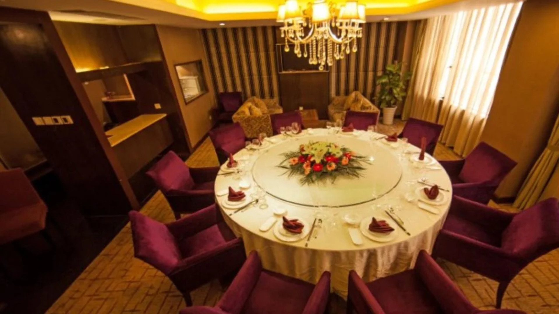 Ramada Plaza Zhengzhou