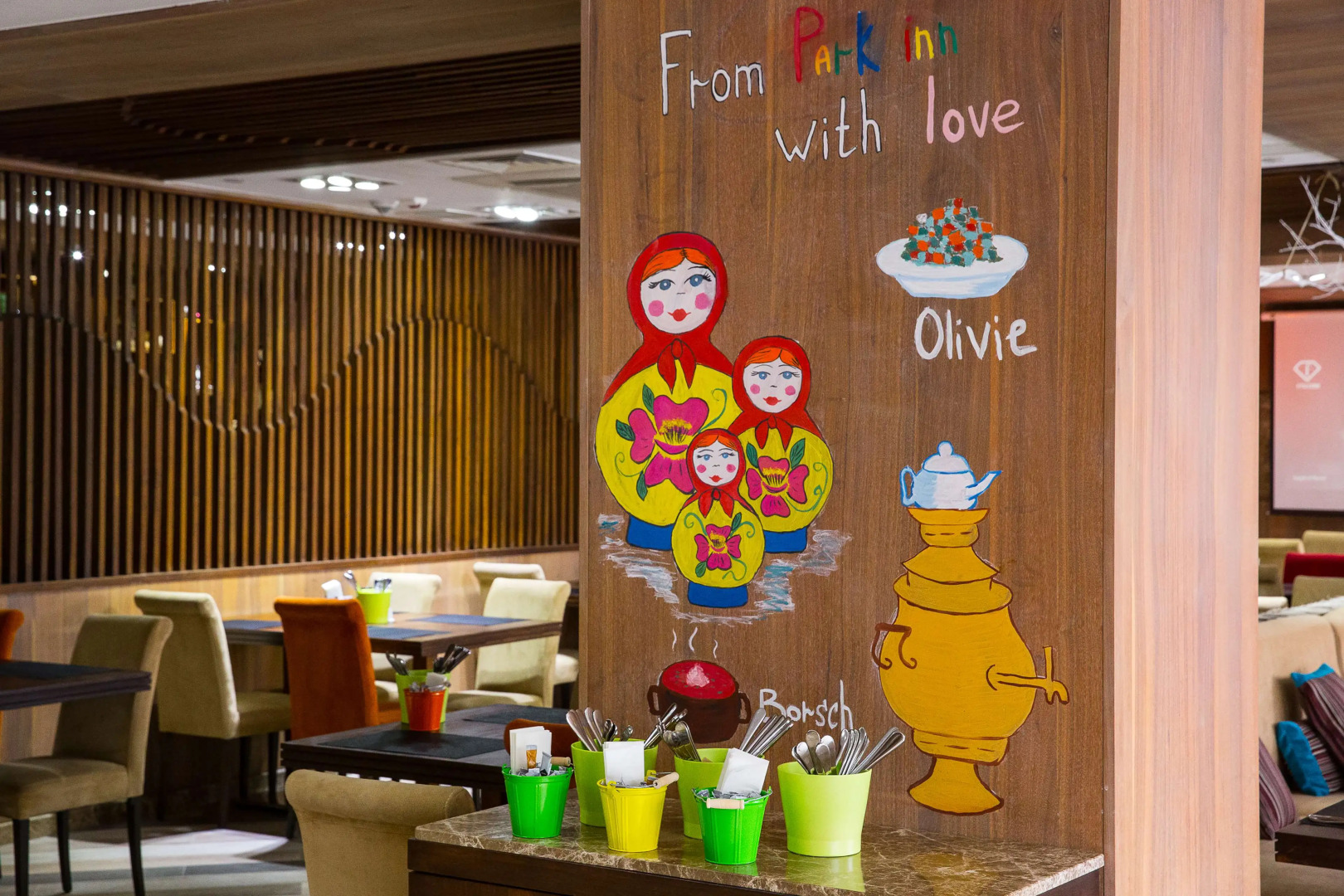 Отель Park Inn by Radisson Izmailovo Moscow