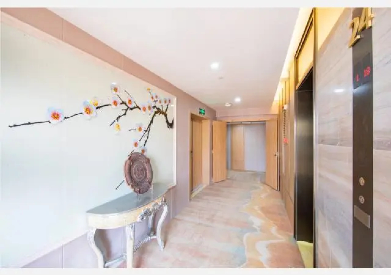 Echeng Hotel (Hanchuan Renmin Road)