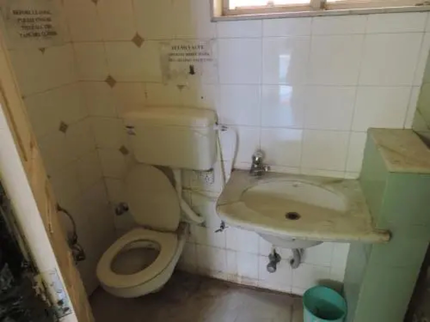 Born 4 Tours# Datarwadi