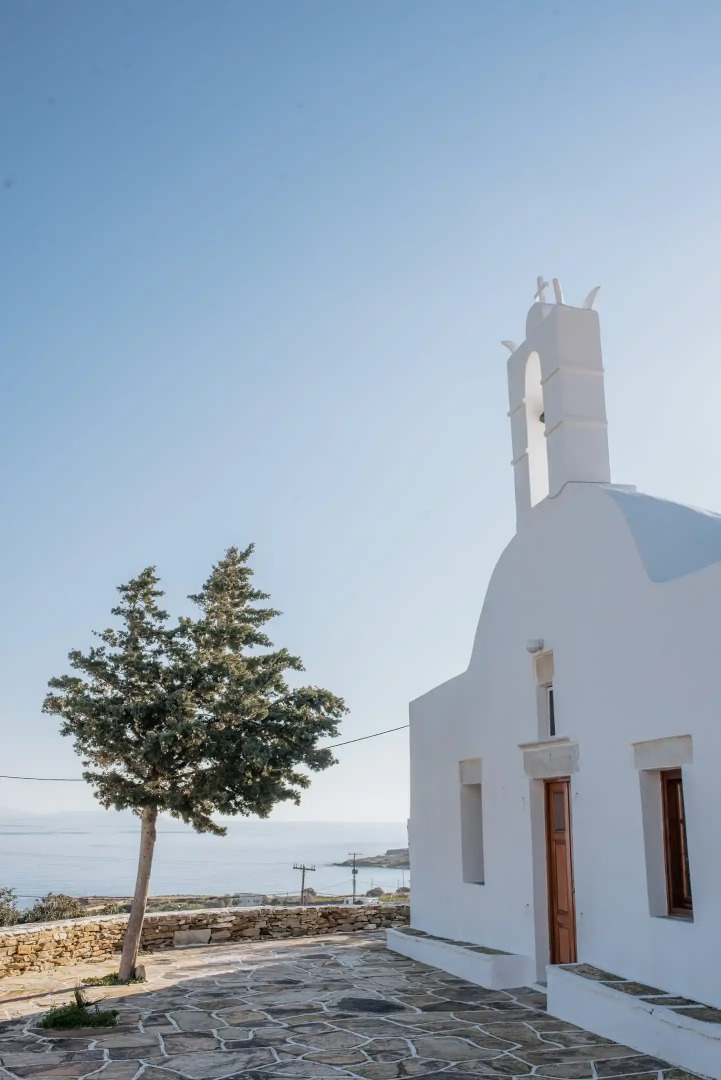 Agiannirema Stone Houses