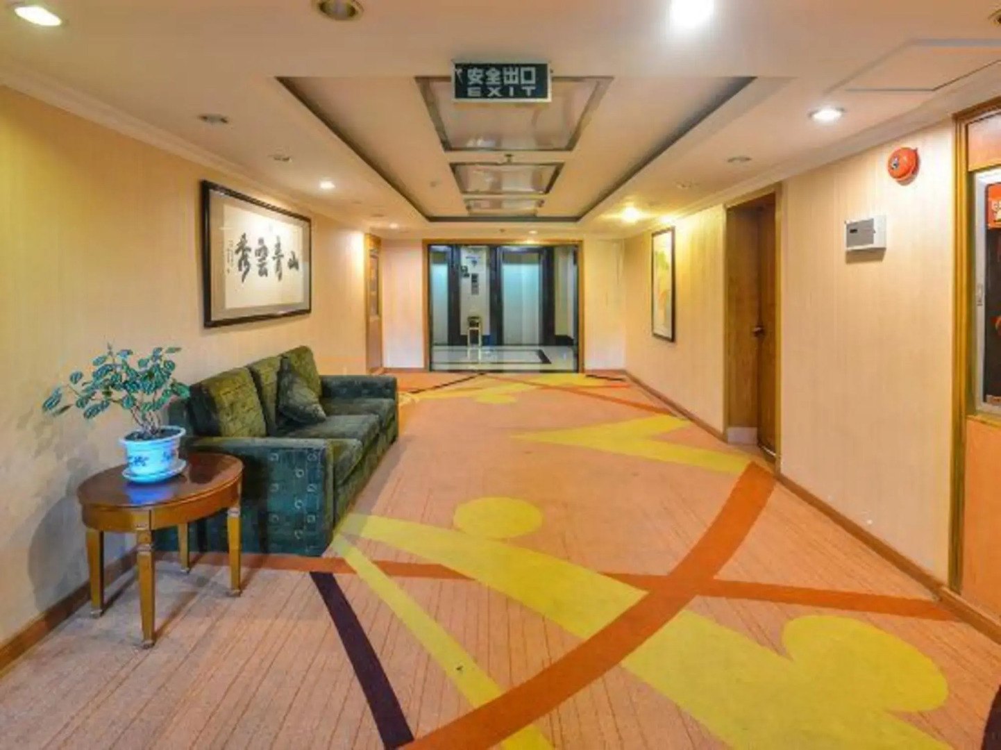Huangshan Guoyuan Hotel