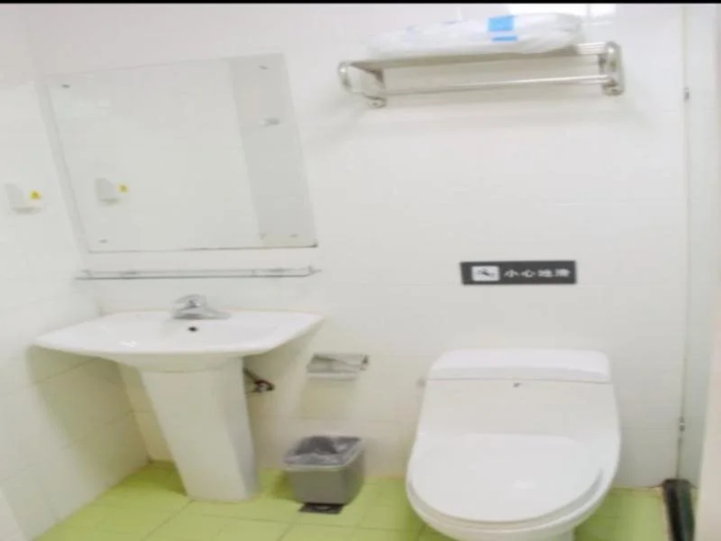 7 Days Inn Nanjing Ruijin Road