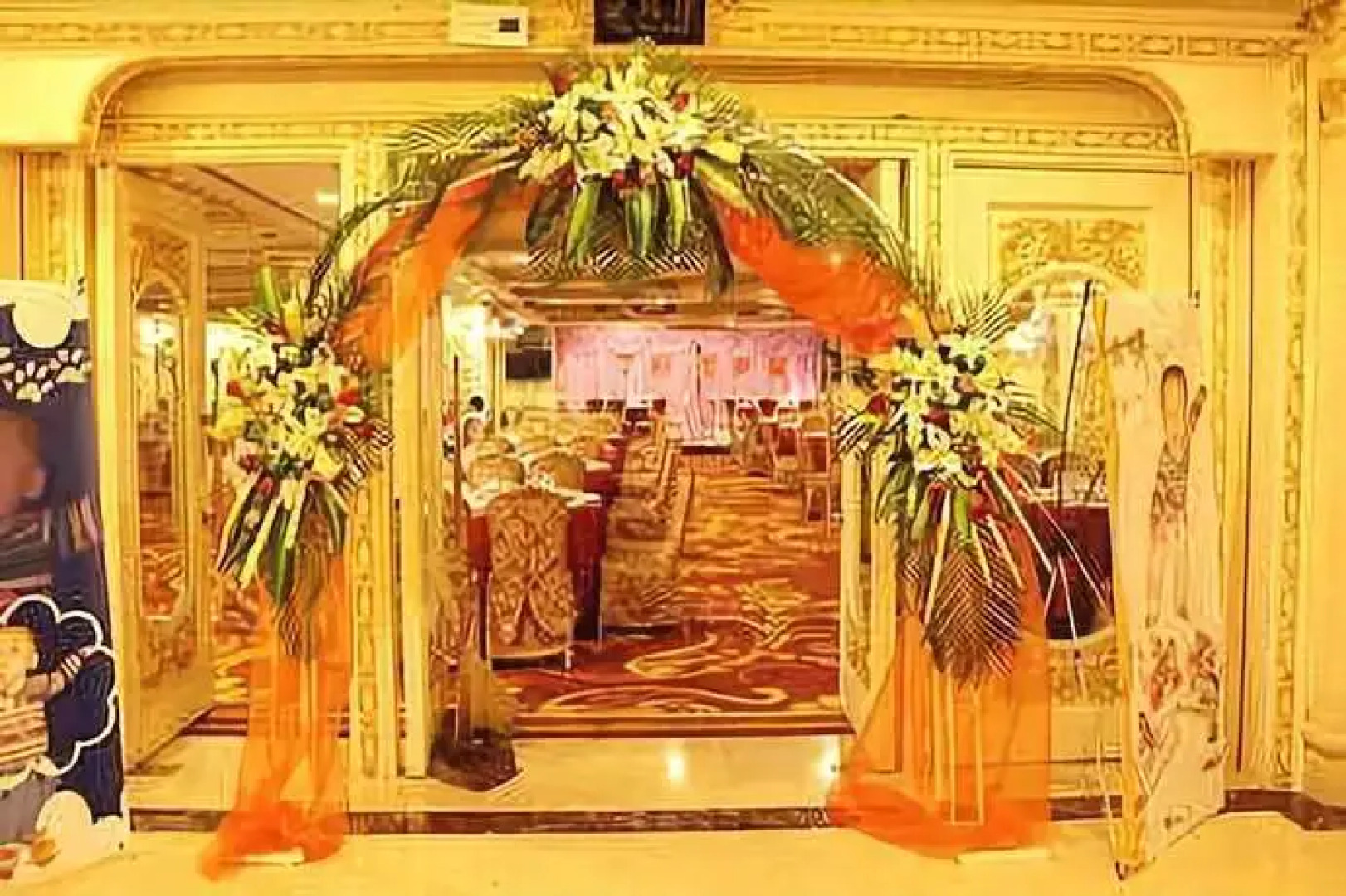 Jinma International Hotel - Jinjiang