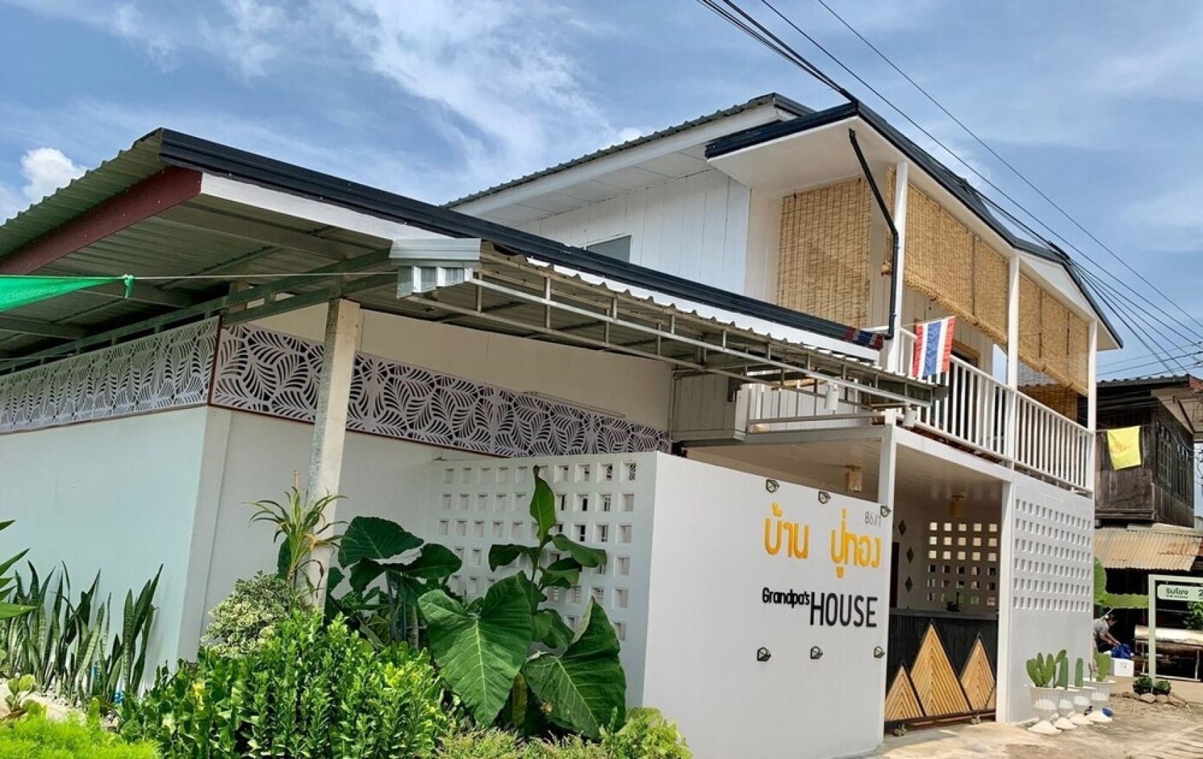 Grandpa s House Homestay