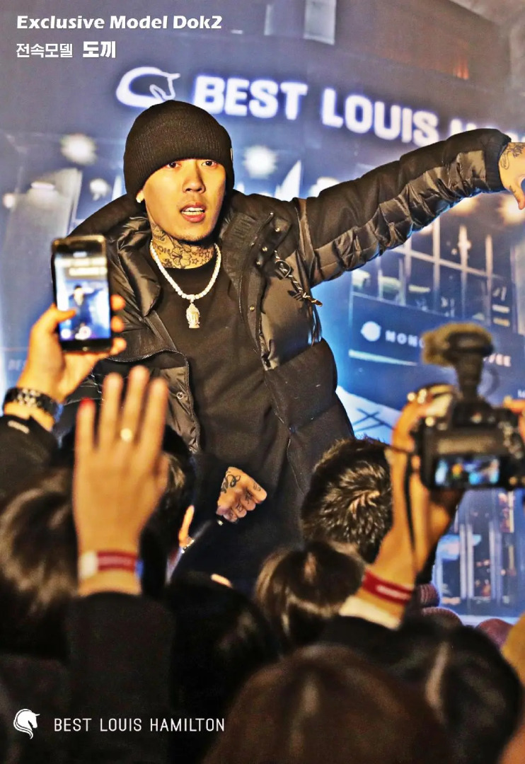 Best Louis Hamilton Hotel Changwon