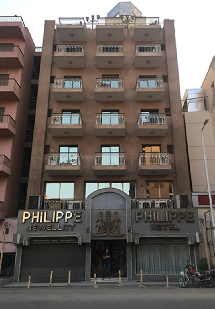 Philippe Luxor Hotel
