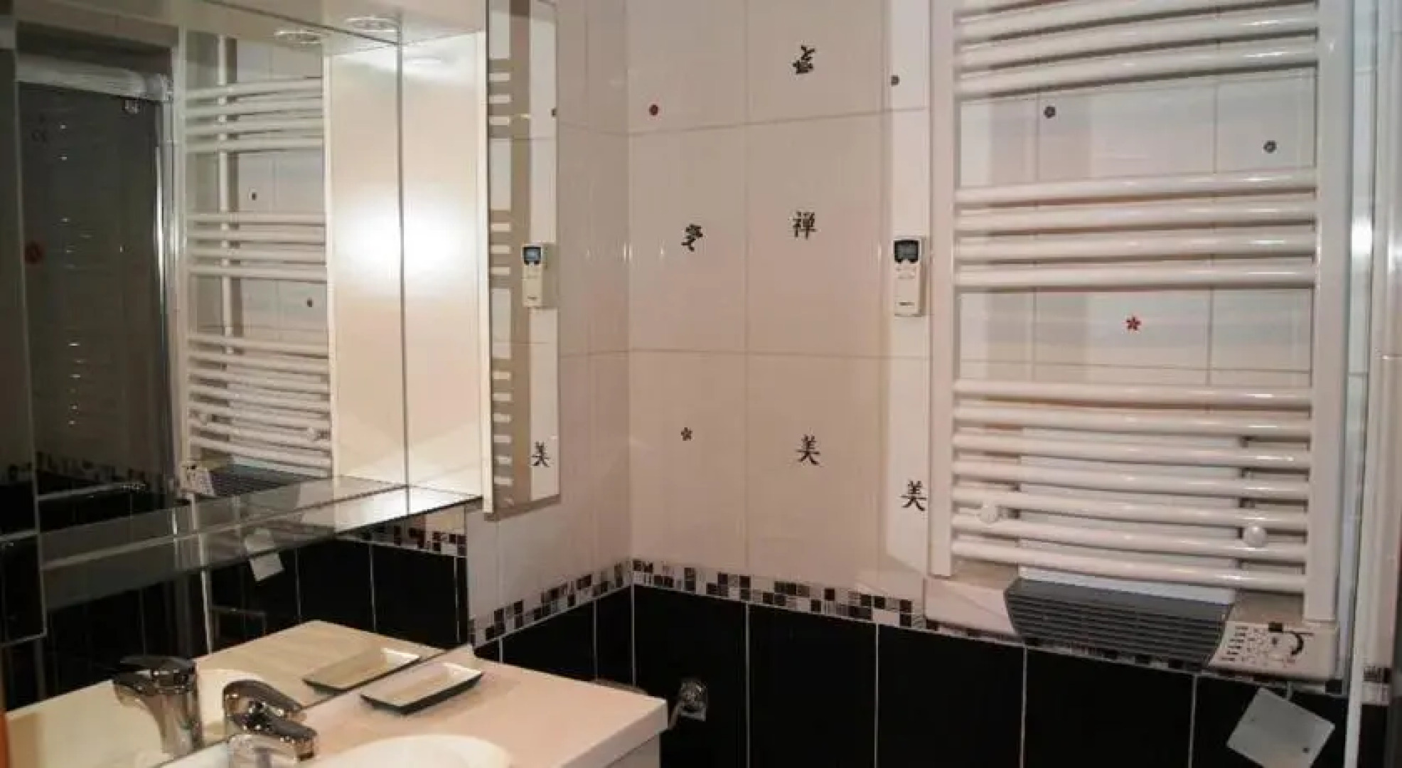 Lumineuse Villa avec Piscine à Grasse