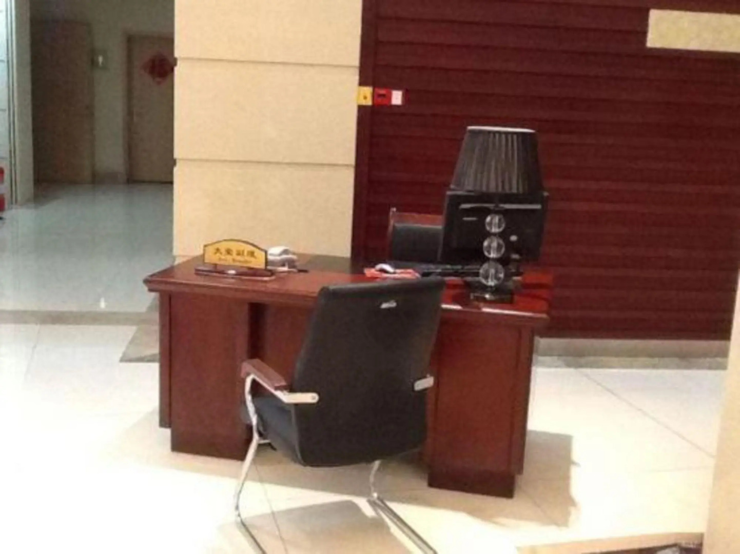 Yiluyue Business Hotel