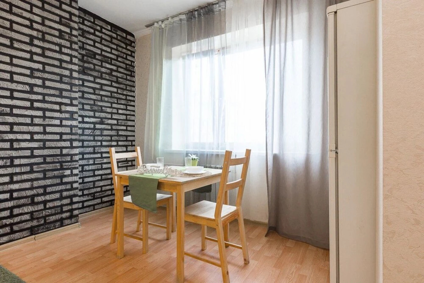 Апартаменты Добрые Сутки