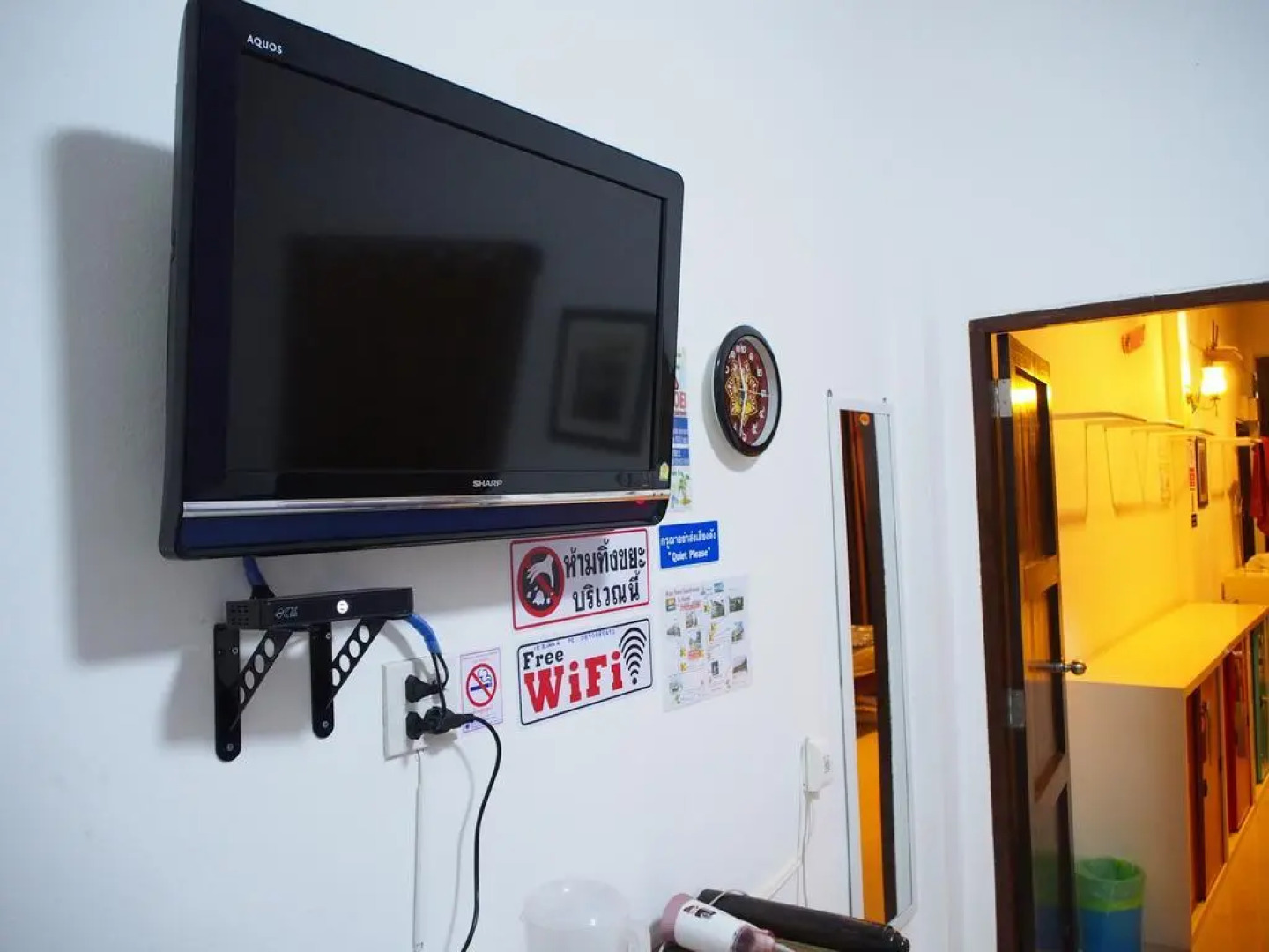 Runa  Runa Guesthouse