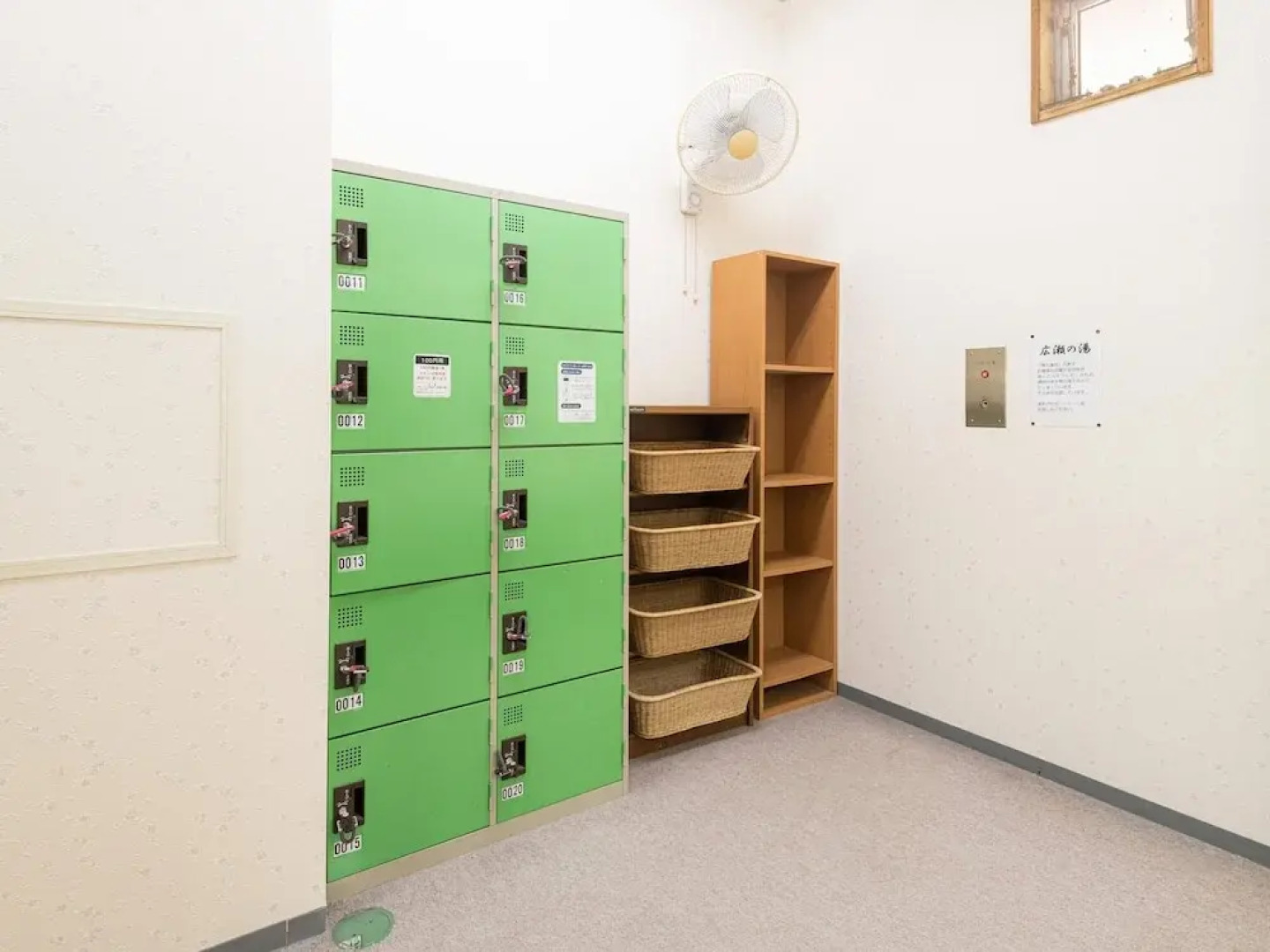 OYO Ryokan Kotonotakisou Susamicho