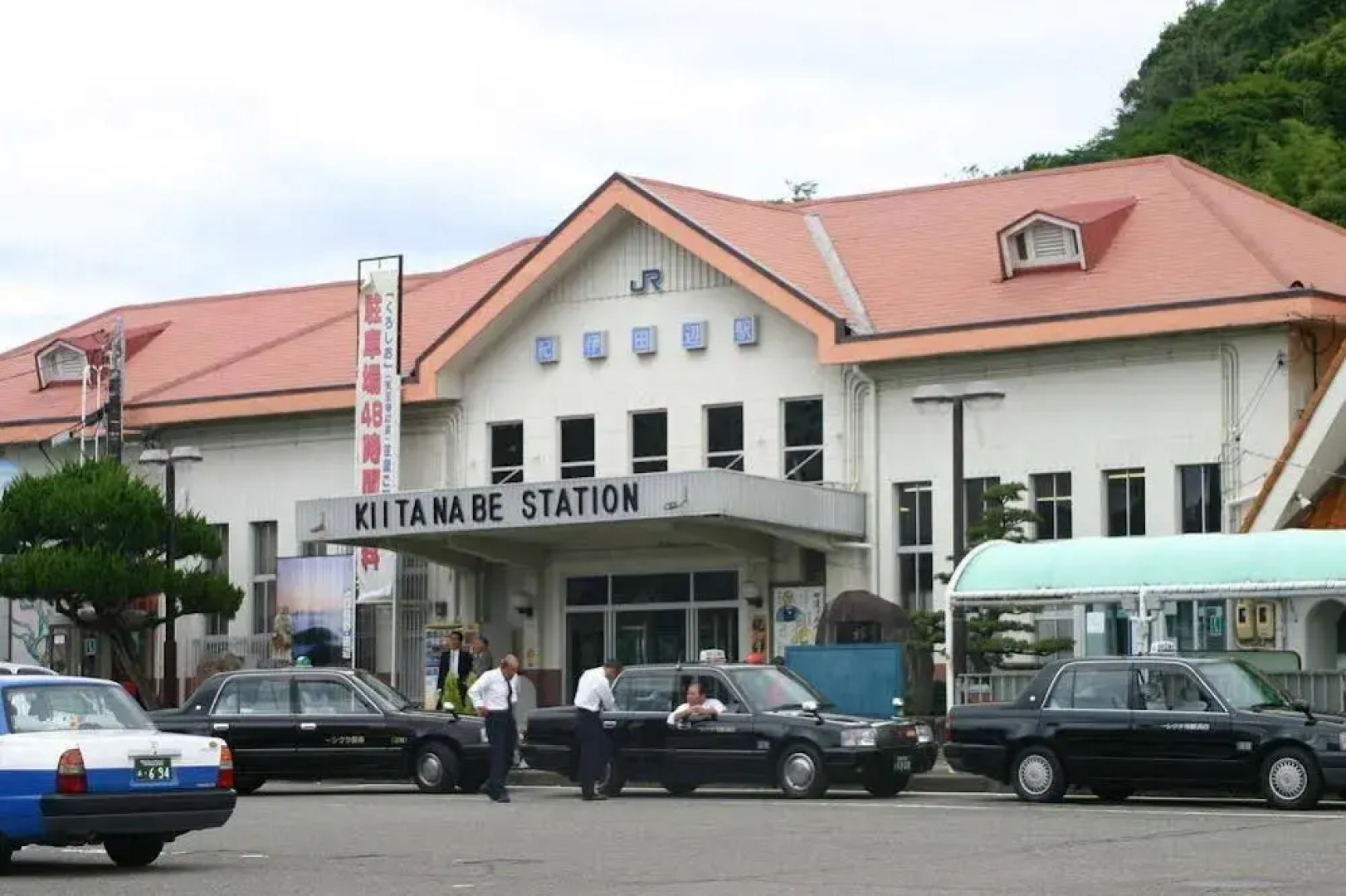 Tentsuku Guest House - Hostel