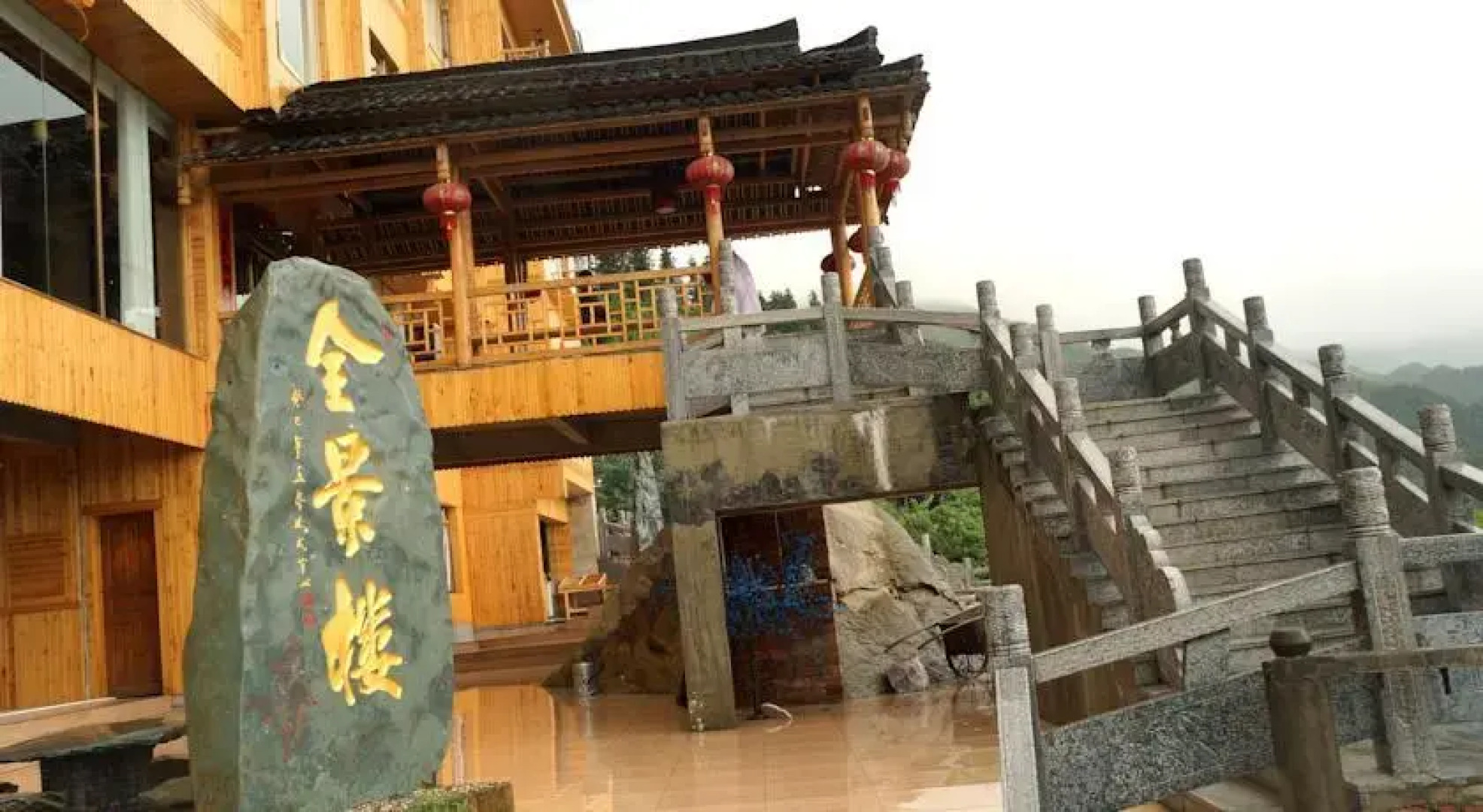 Panorama House Hotel