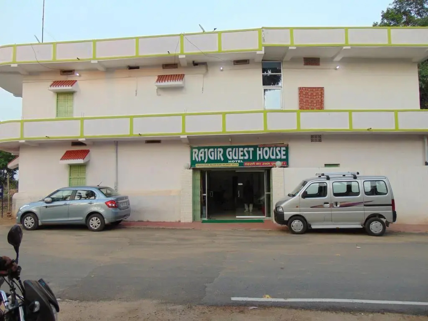 Rajgir Guest House