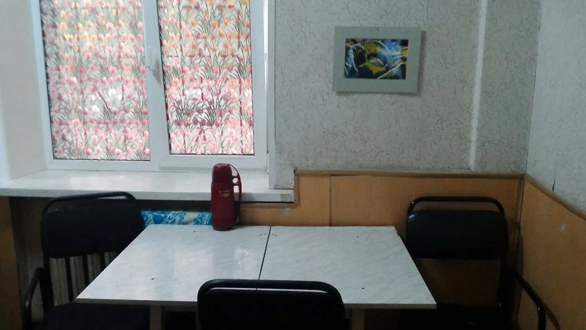 Жилое помещение у Дмитровской