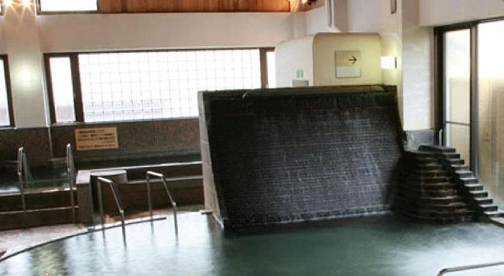 Travel Inn Yoshitomi