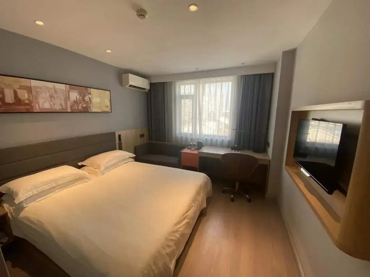 Jinjiang Inn Central Wuhu Wuyi Square